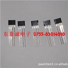 原装现货供应ANA608价格优势