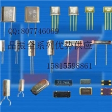 晶振系列FVXO-PC73B-737.28，FVXO-PC73B-75供应