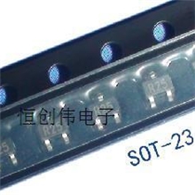 全新原装HBAT-540C-TR1G，HBAT-540B-TR1G，HBAT-5402-TR1G