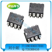 CX71815V2A电源芯片