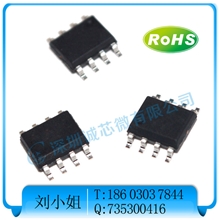 MP1482车充IC全新原装正品现货热卖