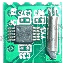 收音模块手机FM收音模块洛达收音ICAR1019AR1010