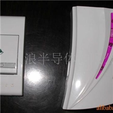 供应M1E/M1D-95二态编解码门铃IC