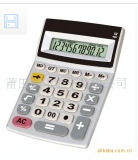 供应12计算器ic