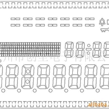 供应IC手表电话本计算器