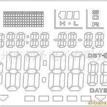 供应手表IC电话本150组IC