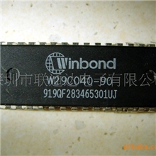 供应集成电路【单片机软件开发】(图)