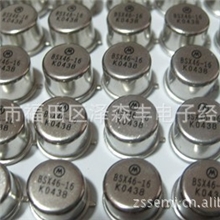 特价销售MOTO摩托罗拉：BSX46-16