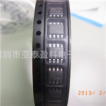 【企业集采】车载DC-DC转换芯片SD45215SA原装正品价格优势