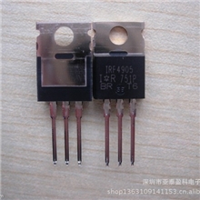 供应全新原装MOS管IRF4905TO-220
