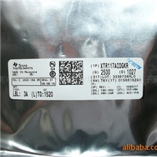 现货XTR117AIDGKR全新原装正品，可以上门看货