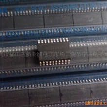 集成电路IC芯片全新原装现货热卖DS3234SN！