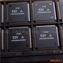 集成电路IC芯片Z8614R958！