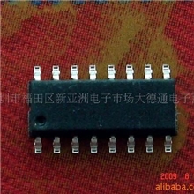 供应广播系统提示音IC叮叮叮咚/sop16/裸片