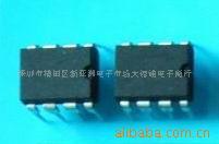 供应直插音乐IC对讲门铃和弦IC