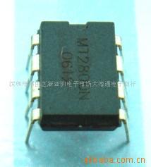 供应MT2800N/ＤＩＰ直插/SOP贴片/叮叮咚声/品质稳定/一致性好