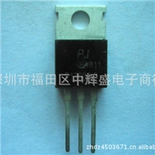 经销供应开关三极管E13005-2大功率三极管