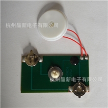 专业供应鸟叫健身用具芯片动物叫IC芯片