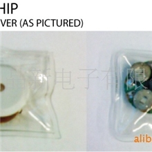 机芯、童装、闪灯芯片、芯片外贸童装