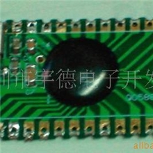 供应语音录音芯片，录音机芯