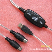 特价供应电子琴连接线