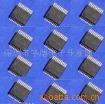 usb芯片midi芯片usb电脑周边转接芯片