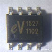 现货供应学习码编码ICEV1527