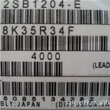 现货供应SANYO电流转换2SB1204