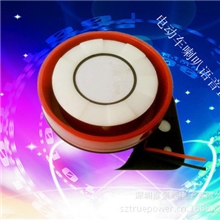 电动车喇叭四合一语音方案