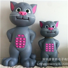 TOM猫语音IC语音识别芯片