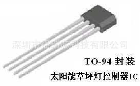 供应太阳能草坪灯IC1.25V草坪灯5225F兼容0116【原厂供】TO94