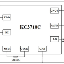 供应单声报警icAlarm报警器门窗报警玩具警报声效icKC3710C