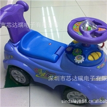 IC三首英文歌.推长亮灯.lollipop、甩葱歌、MyOhMy