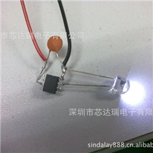 5.10.20.40.80秒.OTP/SOP8.音乐IC.语音ic.闪灯.IC