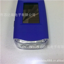 太阳能爆闪自行车尾警视灯ic太阳能自行车尾灯IC爆闪车尾灯IC