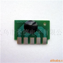 批发供应音乐芯片
