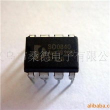 供应20秒语音芯片