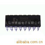 供应语音IC,报警IC，音效IC，双音IC