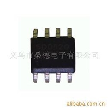 开发语音IC，音乐芯片，语音芯片