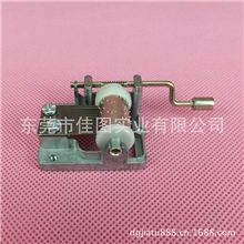 （环保）手摇八音琴标准手摇式音乐铃木盒机芯纸盒机芯