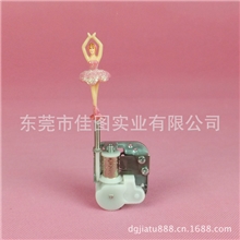 软轴机芯带跳舞娃娃八音盒配件木盒纸盒，礼品配件