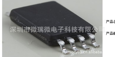 一级代理全新原装飞凌单片机FM8PE52ED-B