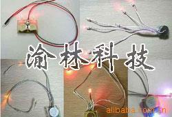 供应LED闪灯IC七彩