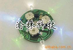 供应六灯闪灯IC