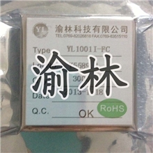 供应闪灯裸片IC芯片