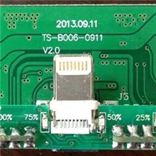 Iphone5背夹移动电源PCBA，专业方案商！