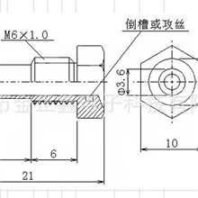 原厂供应豆浆机、咖啡机定制传感器！