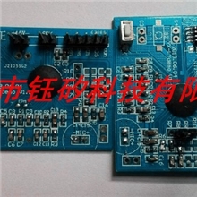 1录音变音ic模块/变音效果可调