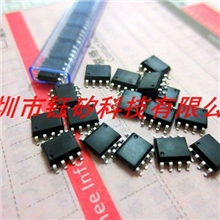 单片机闪灯ic、led闪灯控制