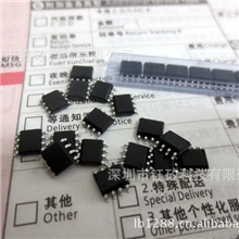 1语音ic音乐ic定制